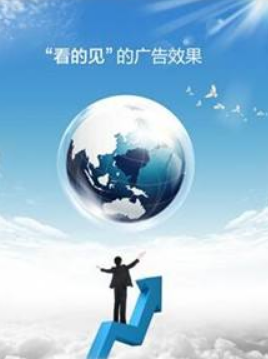 大數據營銷重塑企業廣告格局，技術咨詢服務迎來新機遇
