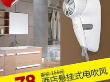 奧美斯電吹風價格與選購指南 官網報價、旗艦店對比及裝修家居網點評