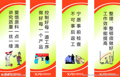 工廠文化圖設(shè)計(jì)圖 融合品牌精髓的畫冊與廣告設(shè)計(jì)圖庫指南