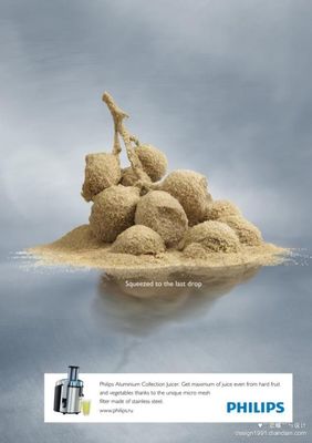 吶喊！——海外創意廣告設計深度賞析（下篇）